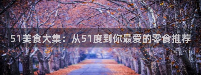 番茄和茄瓜能一起吃吗