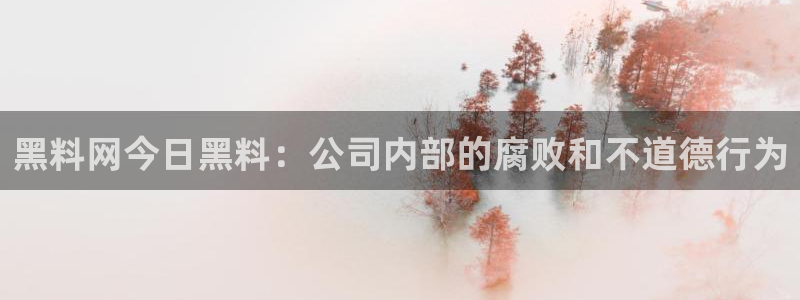 51cg每日吃瓜