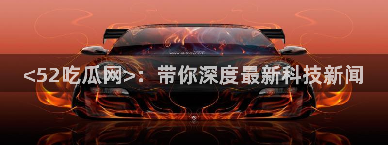 风静言我在年代文里吃瓜看戏