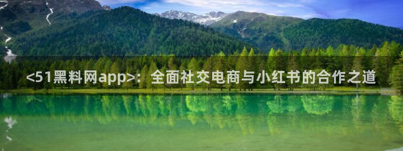 51cgfun吃瓜网 必看大瓜
