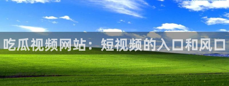 51cg每日吃瓜