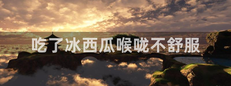 51吃瓜网ccgg