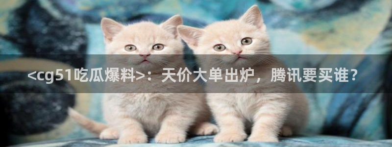 51吃瓜出品短剧怎么下载