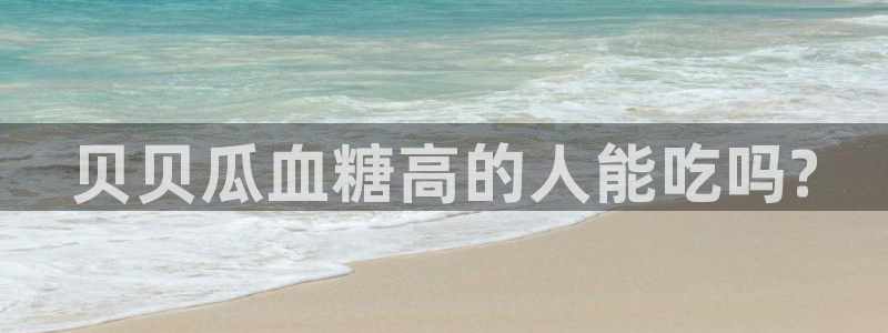 51吃瓜今日吃瓜入口