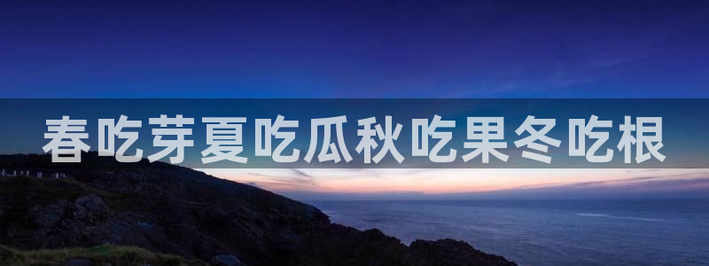 51吃瓜网今日吃瓜入口