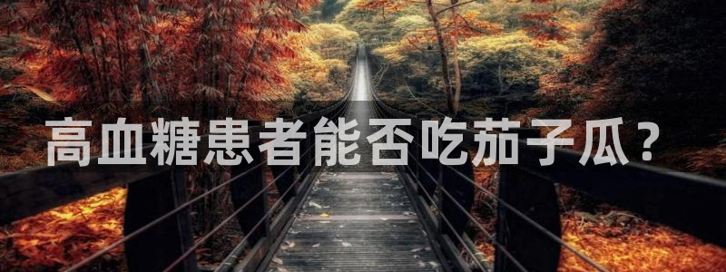 tongrentu8吃瓜吃瓜