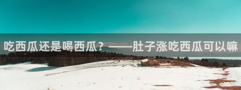 51吃瓜网小鹿酱