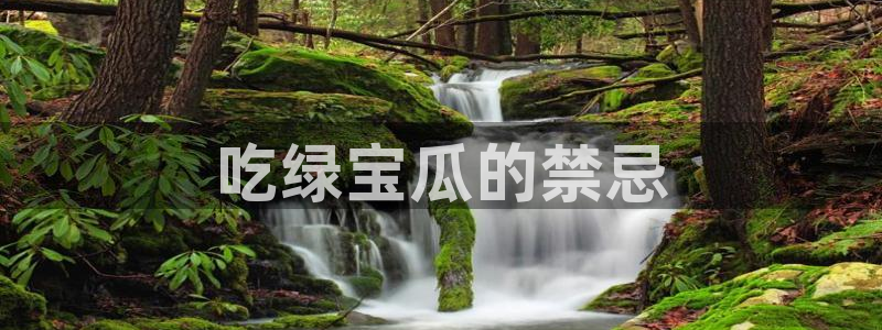 51cg1.ct吃瓜张津瑜