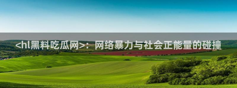 高血糖病人能吃脆瓜吗